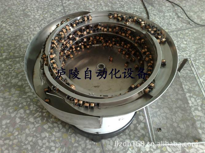 振动盘
