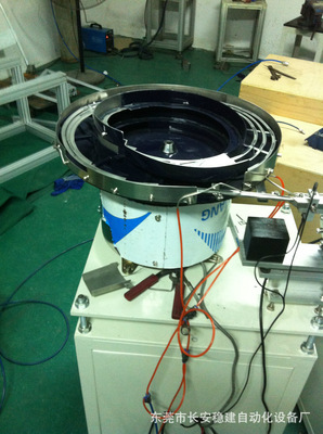 【WD-连接器振动盘】价格,厂家,图片,振动盘,东莞市长安稳建自动化设备厂-