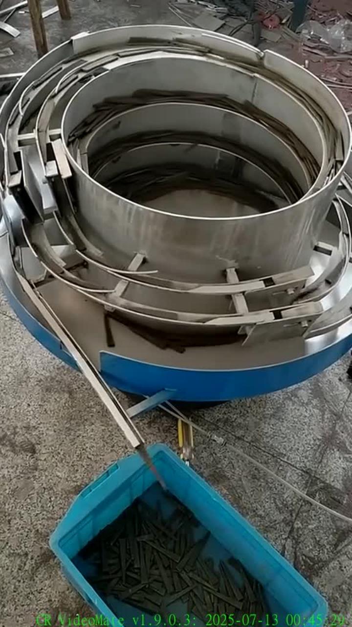 三角铁振动盘的魅力与应用深度解析